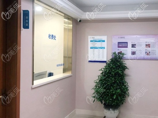 西寧碧蓮盛植發(fā)價(jià)格公開透明