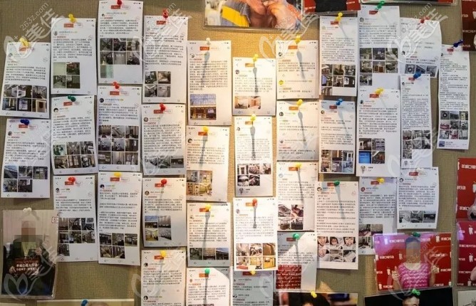 顧客送來的感謝信