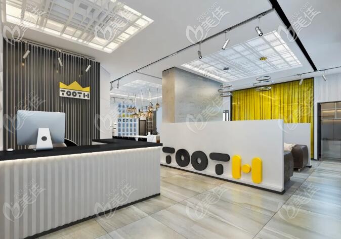 蘭州牙王國數(shù)字化口腔門診部 蘭州牙王國數(shù)字化口腔門診部