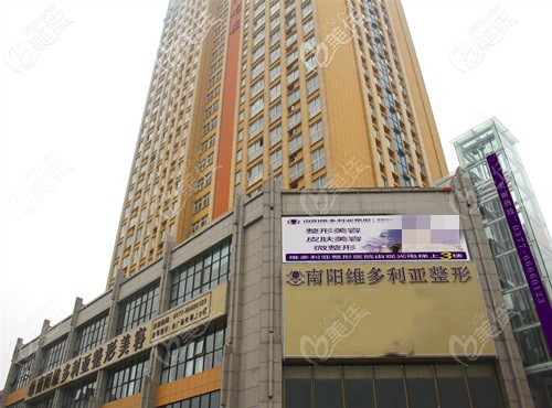 南陽維多利亞外觀環(huán)境