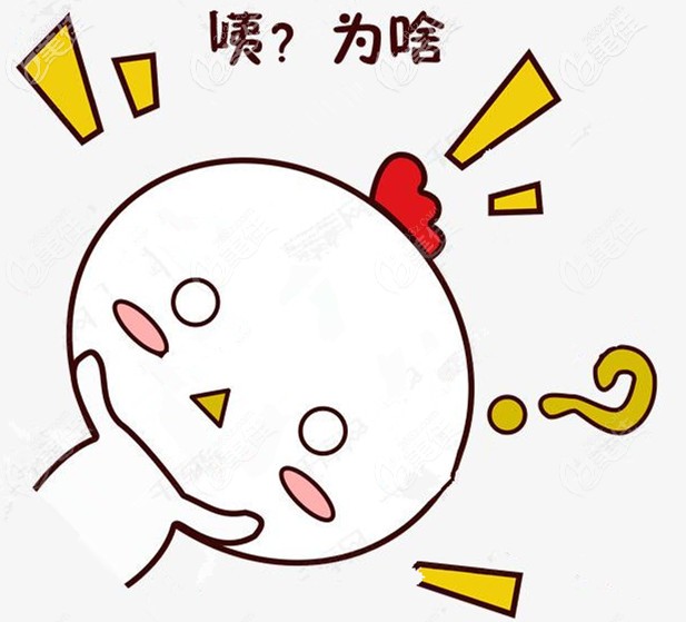 好大夫口腔怎么那么便宜 好大夫口腔怎么那么便宜