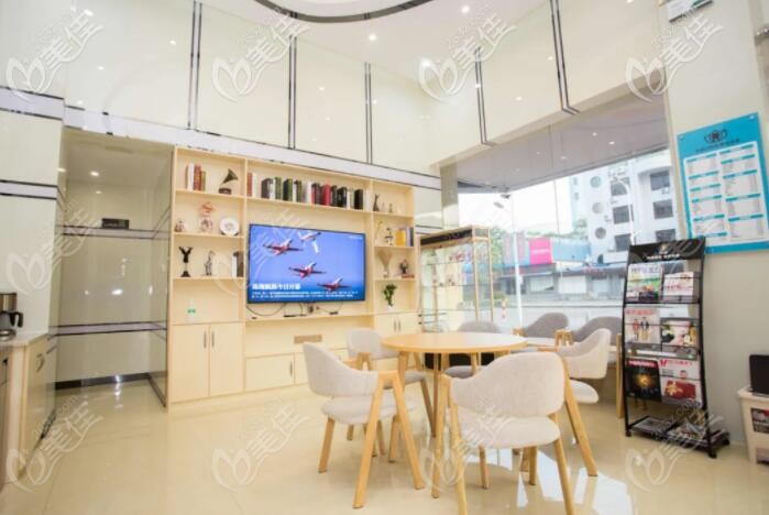 肇慶創(chuàng)齒口腔休息處