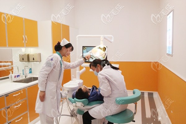 <!--<i data=20240703-sp></i>-->口腔支持遠(yuǎn)程會(huì)診 <!--<i data=20240703-sp></i>-->口腔支持遠(yuǎn)程會(huì)診