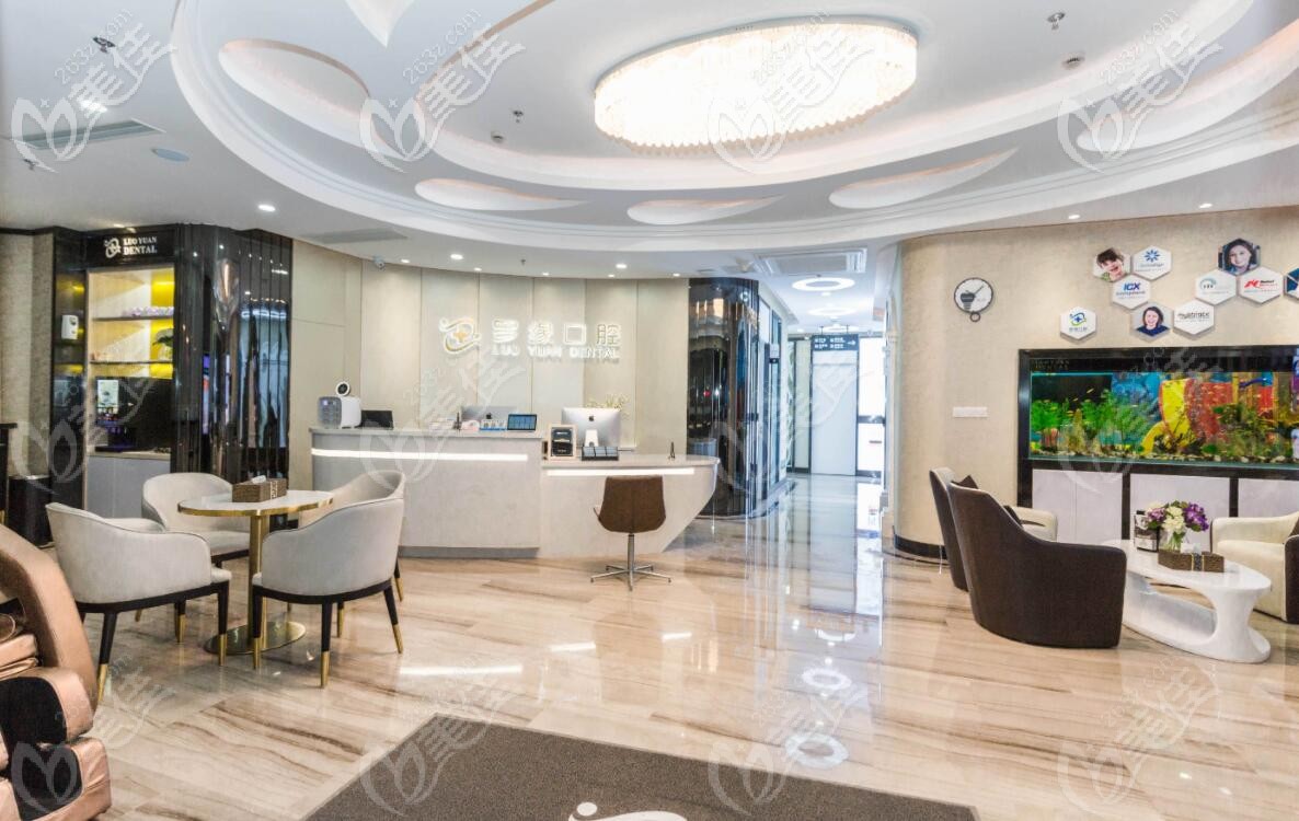 休息區(qū) 休息區(qū)