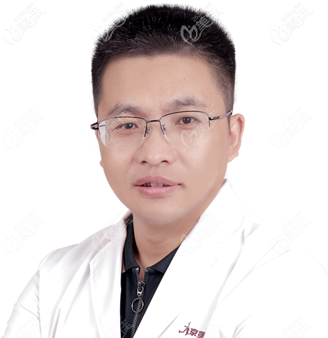 北京美萊郝亞寧醫(yī)生 北京美萊郝亞寧醫(yī)生