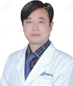 騰沖博得口腔張干