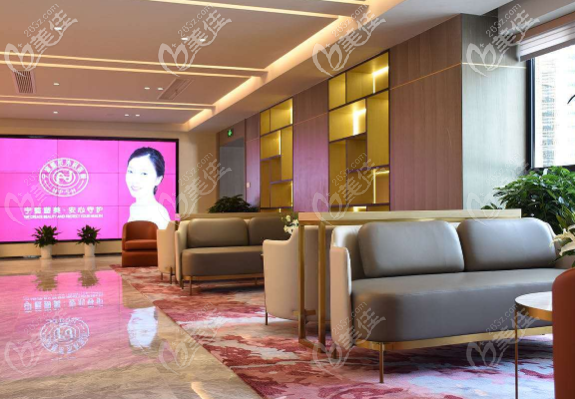 寧波整形外科醫(yī)院大廳環(huán)境 寧波整形外科醫(yī)院大廳環(huán)境