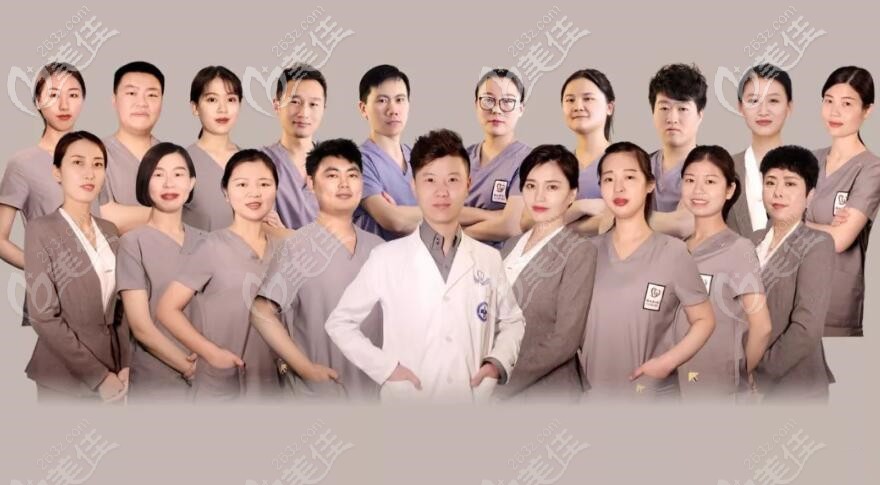 天津雅爾美醫(yī)生團(tuán)隊(duì) 天津雅爾美醫(yī)生團(tuán)隊(duì)