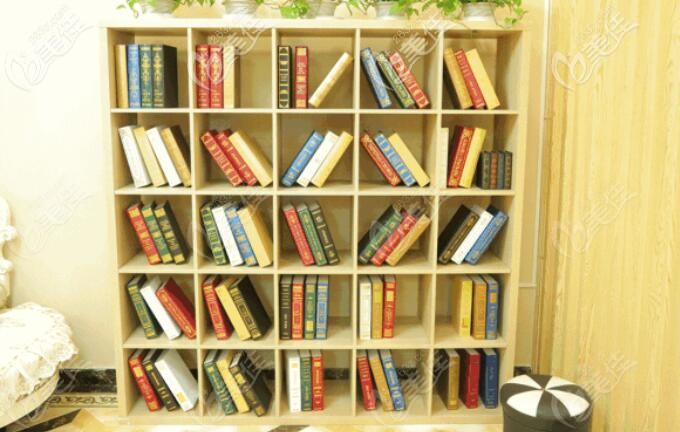 雅爾美口腔圖書角 雅爾美口腔圖書角