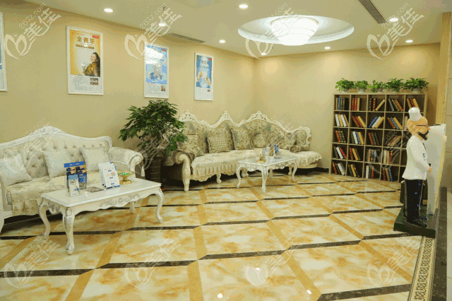 天津雅爾美口腔休息區(qū) 天津雅爾美口腔休息區(qū)