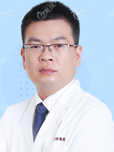 北京美萊石亮醫(yī)生 北京美萊石亮醫(yī)生