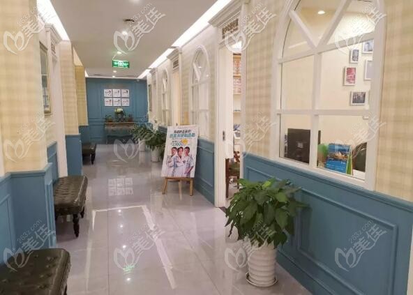 武陵區(qū)德美口腔 武陵區(qū)德美口腔