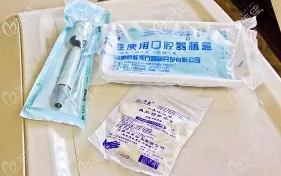 一次性口腔耗材 一次性口腔耗材