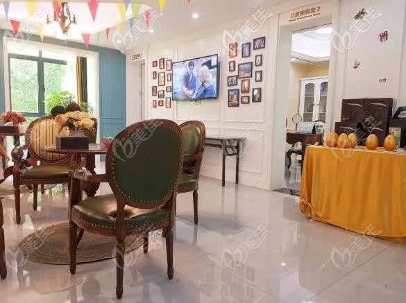 <!--<i data=20240703-sp></i>-->口腔環(huán)境 <!--<i data=20240703-sp></i>-->口腔環(huán)境