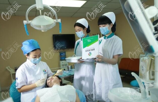 新橋口腔衣冠廟店的劉珊醫(yī)生 新橋口腔衣冠廟店的劉珊醫(yī)生