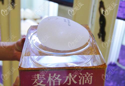 麥格假體 麥格假體