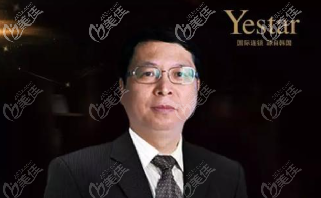 特邀羅盛康親診寧波藝星