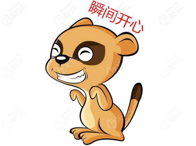 投資種植牙值不值得