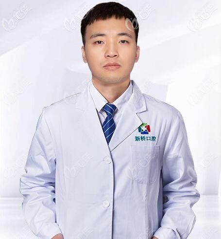 邛崍新橋口腔門診部主任呂前鋒 邛崍新橋口腔門診部主任呂前鋒