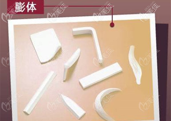 膨體中常見的形狀