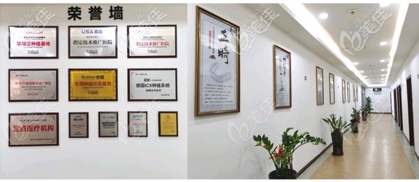 莞大口腔對于所使用的齒科材料均為直采