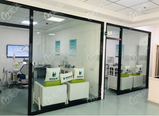 大連康美諾口腔診所開展的科室 大連康美諾口腔診所開展的科室