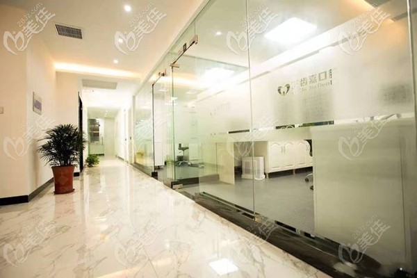 靖江艾齒嘉口腔門診打造一站式診療服務(wù)