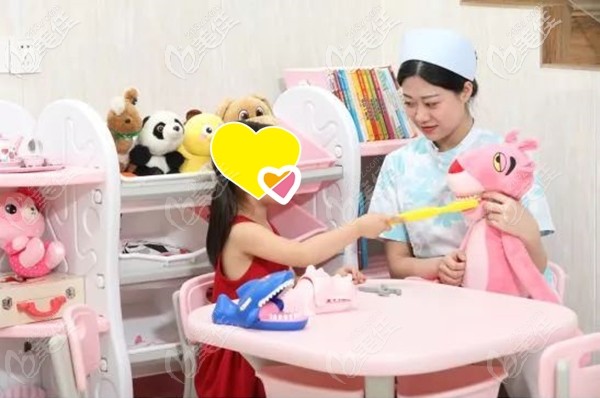 靖江艾齒嘉口腔的服務(wù)很貼心