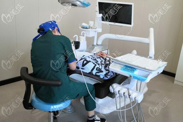 大連牙元素口腔診療中 大連牙元素口腔診療中