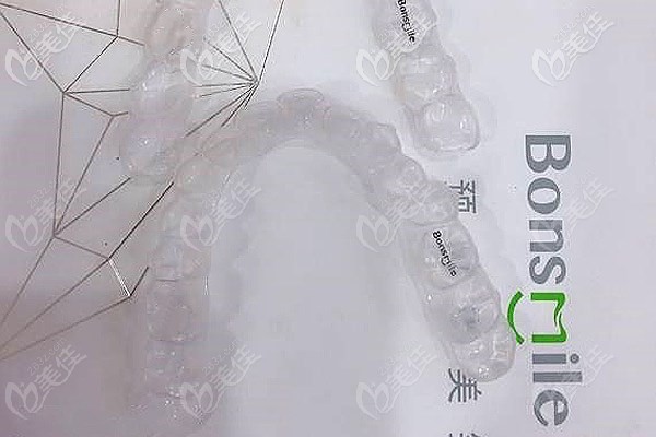 博思美隱形牙套 博思美隱形牙套