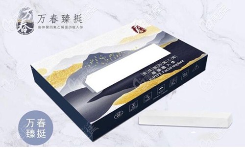 康寧萬春膨體材料 康寧萬春膨體材料