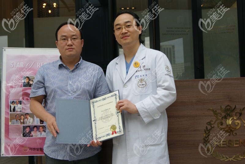 梁志偉多次參加國(guó)內(nèi)外整形外科學(xué)術(shù)交流