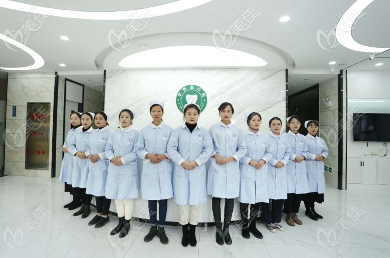 李懷業(yè)口腔醫(yī)生團(tuán)隊(duì)