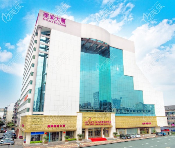 杭州美萊口腔門頭 杭州美萊口腔門頭