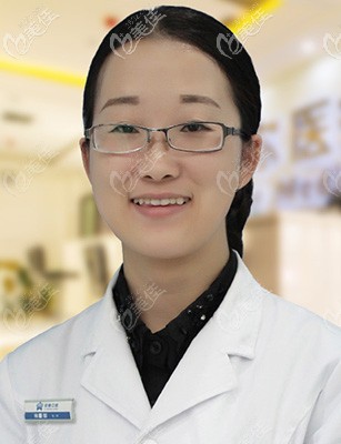 長(zhǎng)春欣雅口腔樸月梅