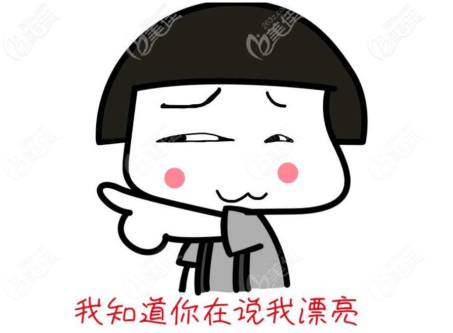 做金屬鋼絲矯正的案例 做金屬鋼絲矯正的案例