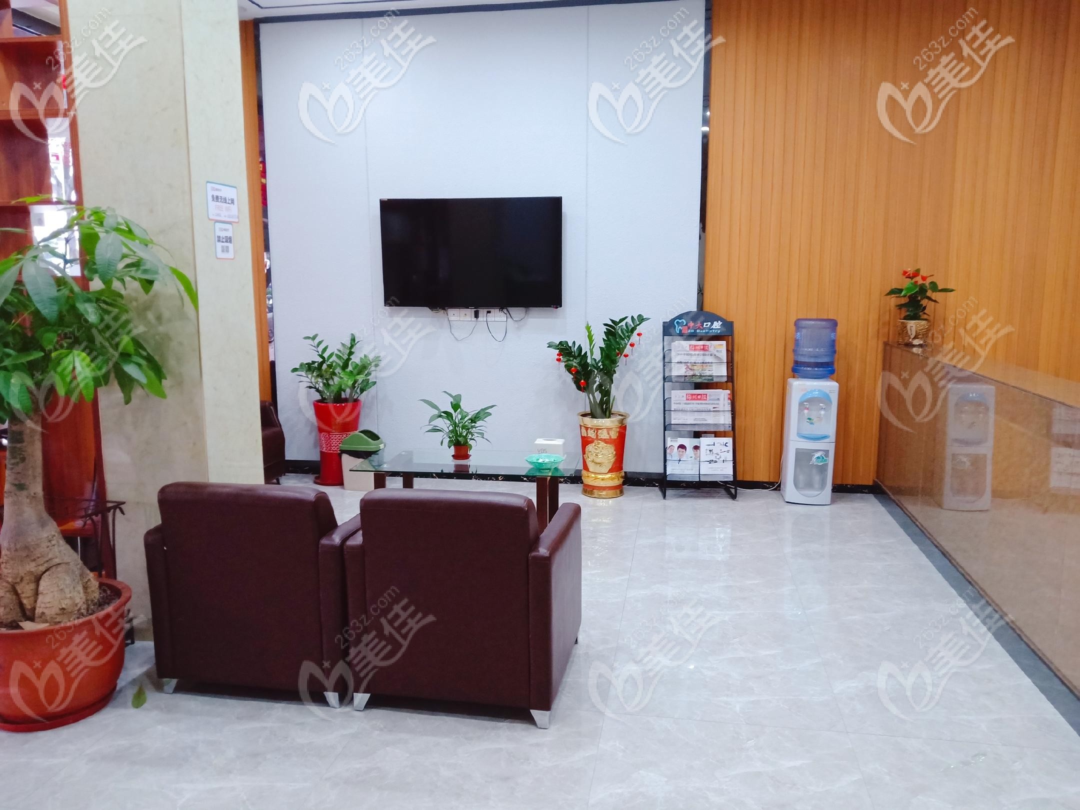 梅州中大口腔顧客休息區(qū)