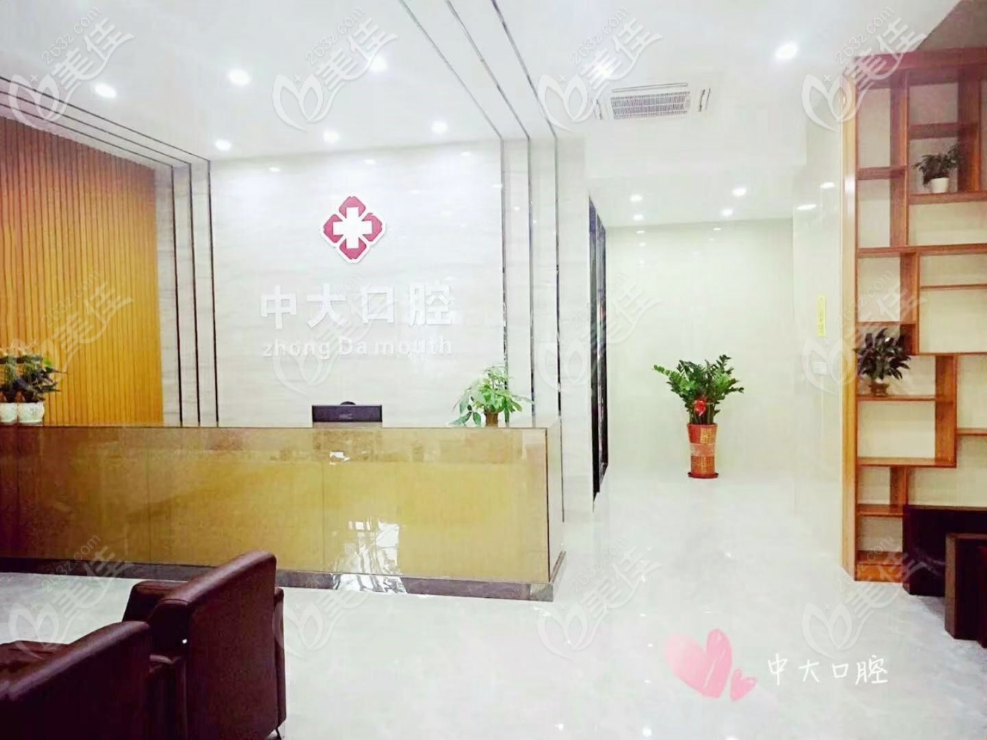 梅州中大口腔前臺(tái)