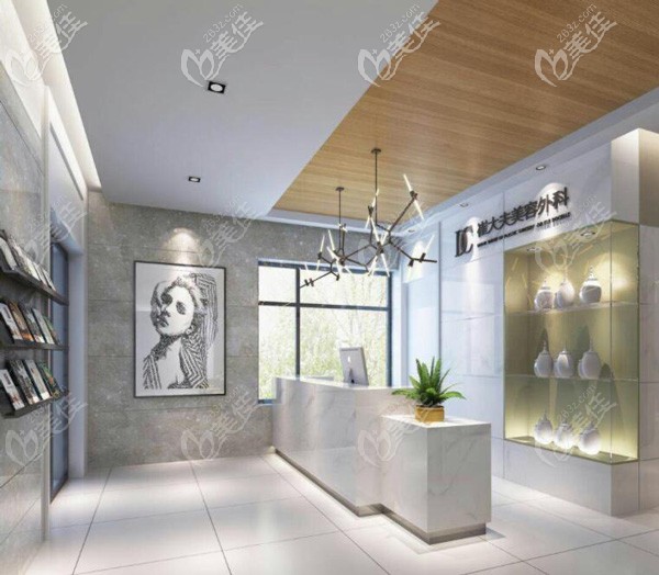 蘭州崔大夫博士麗整形美容門診部