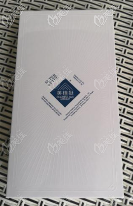 國(guó)產(chǎn)美植挺膨體 國(guó)產(chǎn)美植挺膨體