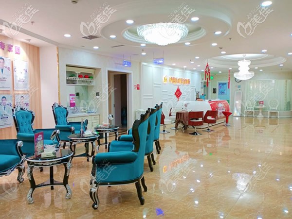 <!--<i data=20240703-sp></i>-->整形?？漆t(yī)院大廳環(huán)境