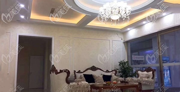 馬鞍山美芙醫(yī)療美容門診部休息區(qū)