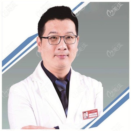 馬鞍山美芙醫(yī)療美容門診部李智明