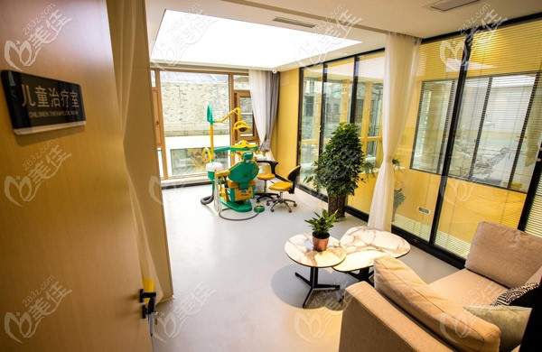 兒童診療室 兒童診療室