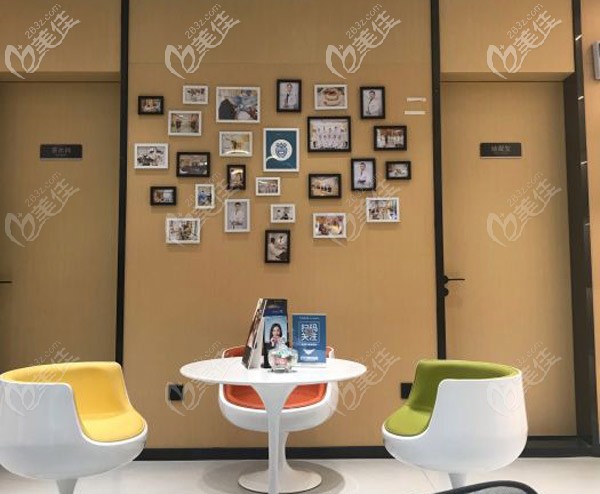 尚原口腔的休息區(qū) 尚原口腔的休息區(qū)