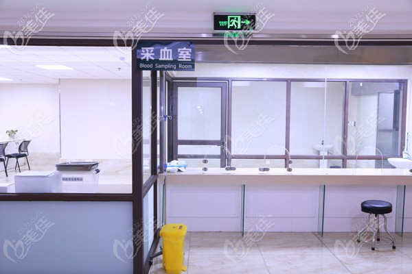 四川醫(yī)院采血室 四川醫(yī)院采血室