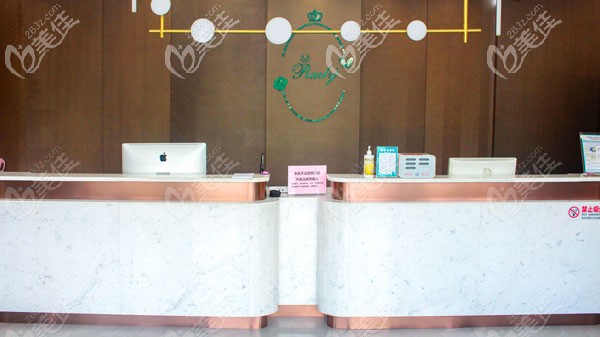 溫州瑞安瑞麗前臺接待