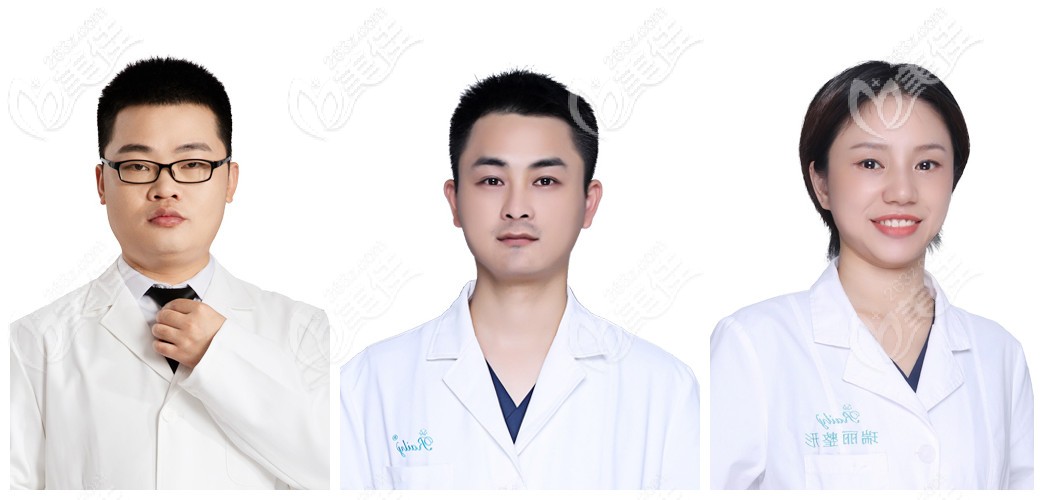 溫州瑞安瑞麗醫(yī)生團隊