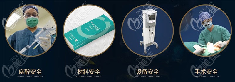 南京<!--<i data=20240703-sp></i>-->大的各項<span style=