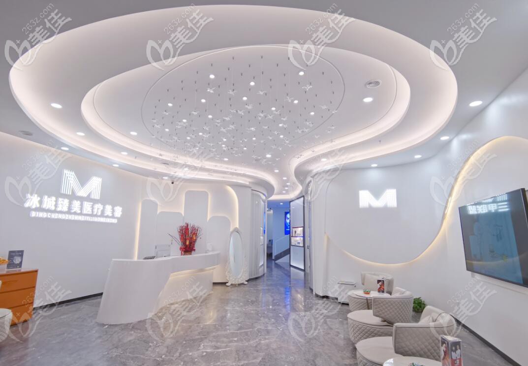 哈爾濱臻美環(huán)境圖